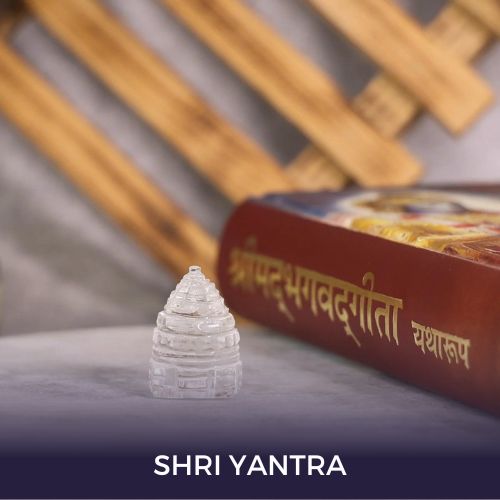 Shri Yantra