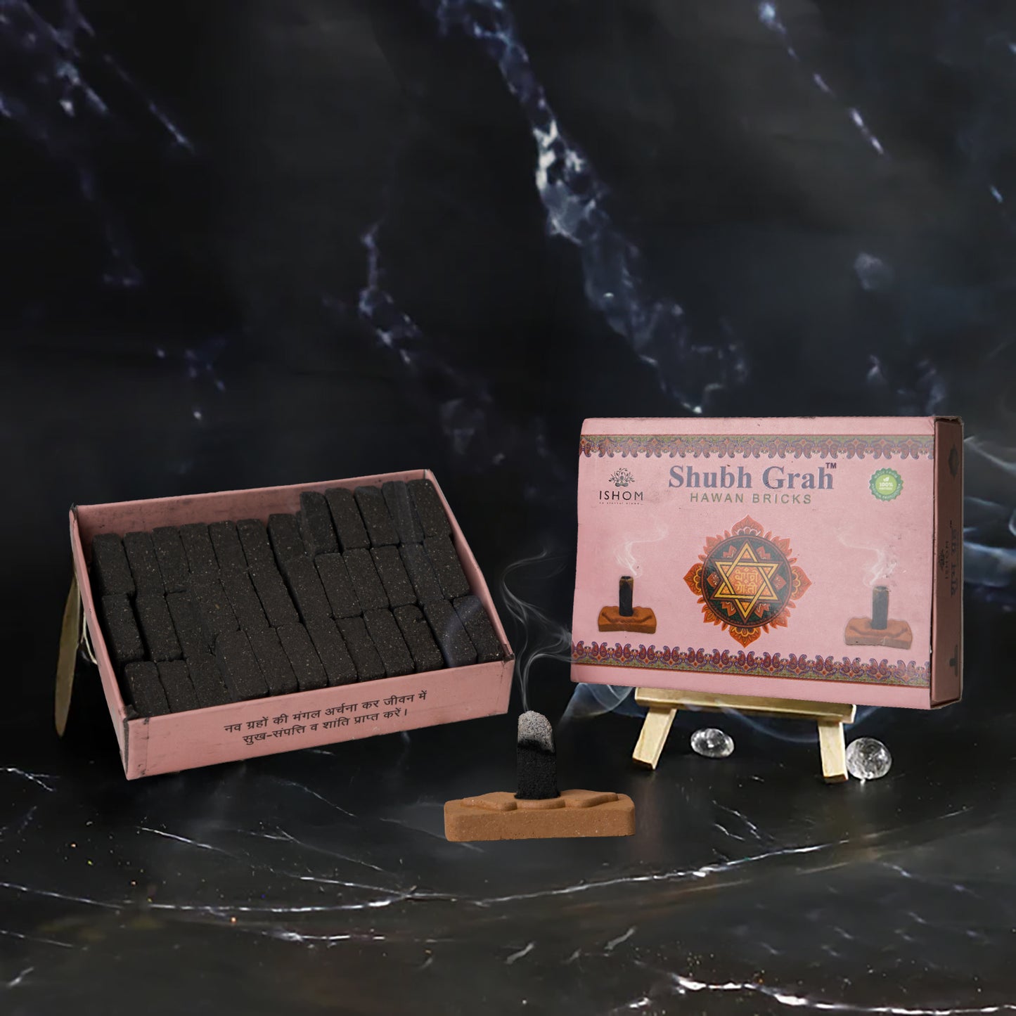 Shubh Grah Incense Bricks